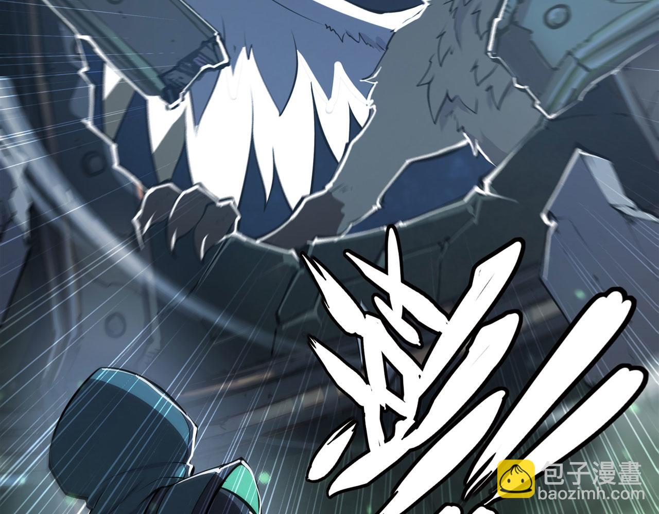 血姬與騎士 - 234  脫線的傀儡(2/3) - 1