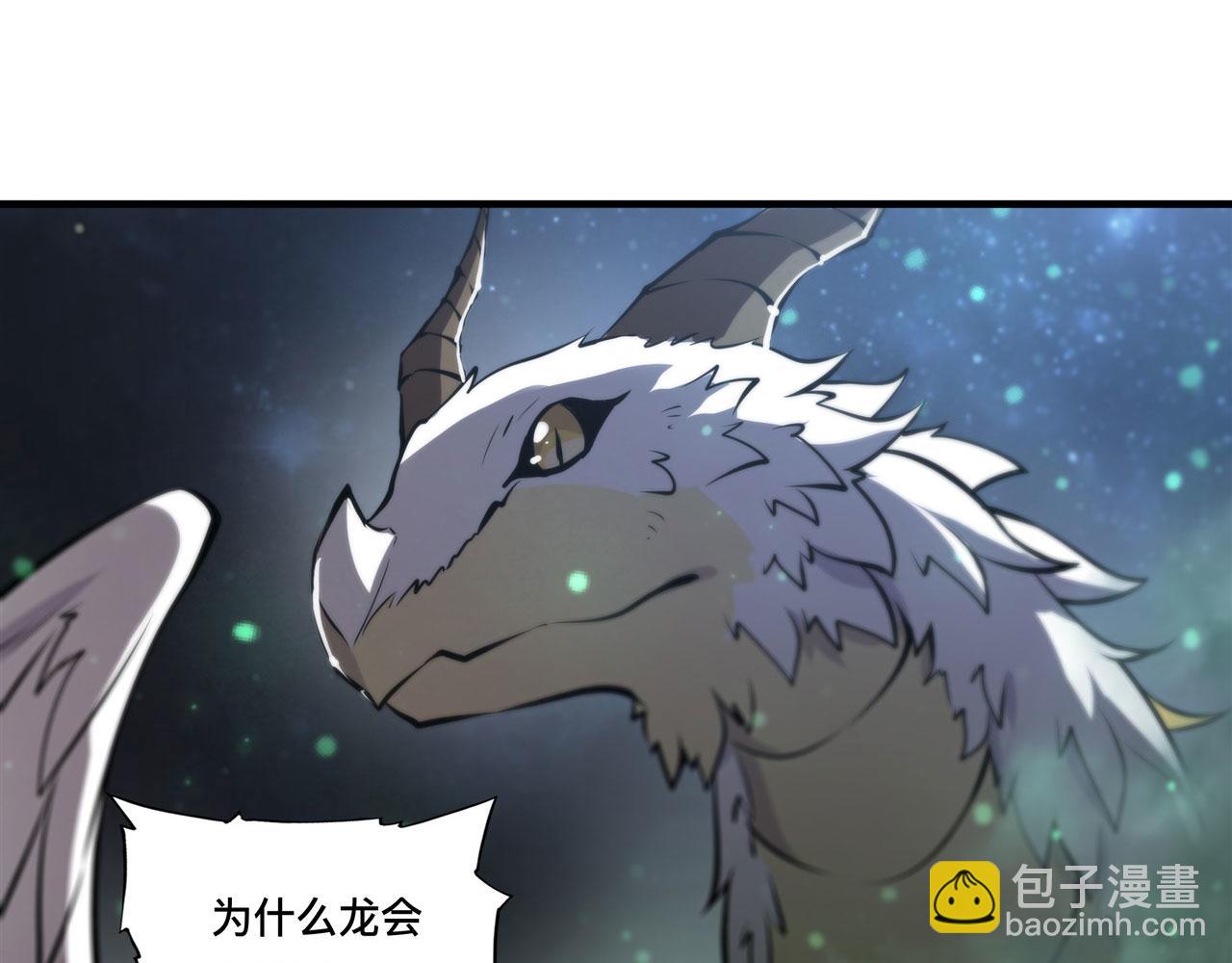 血姬與騎士 - 234  脫線的傀儡(2/3) - 5