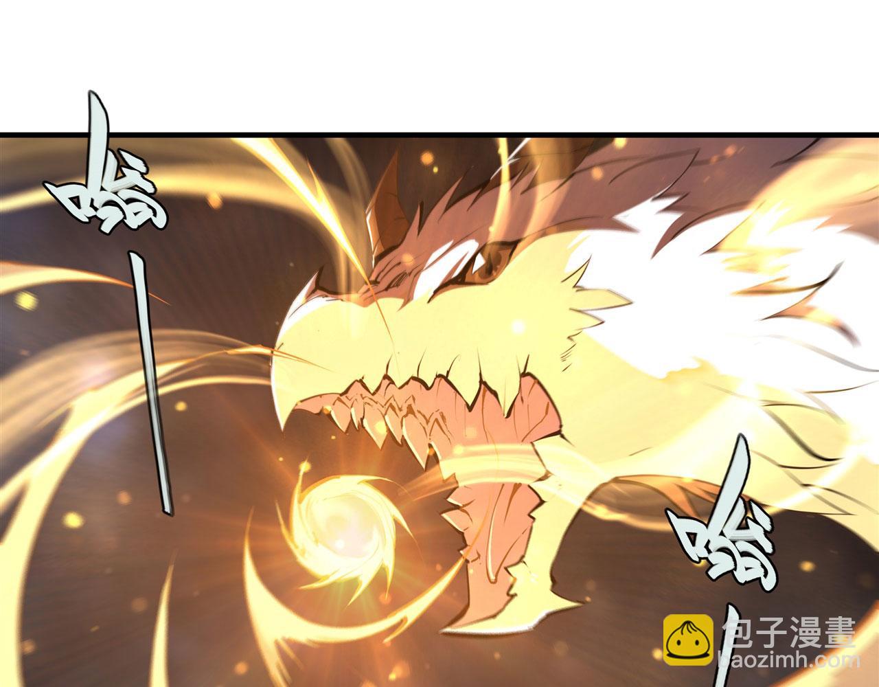 血姬與騎士 - 234  脫線的傀儡(2/3) - 1