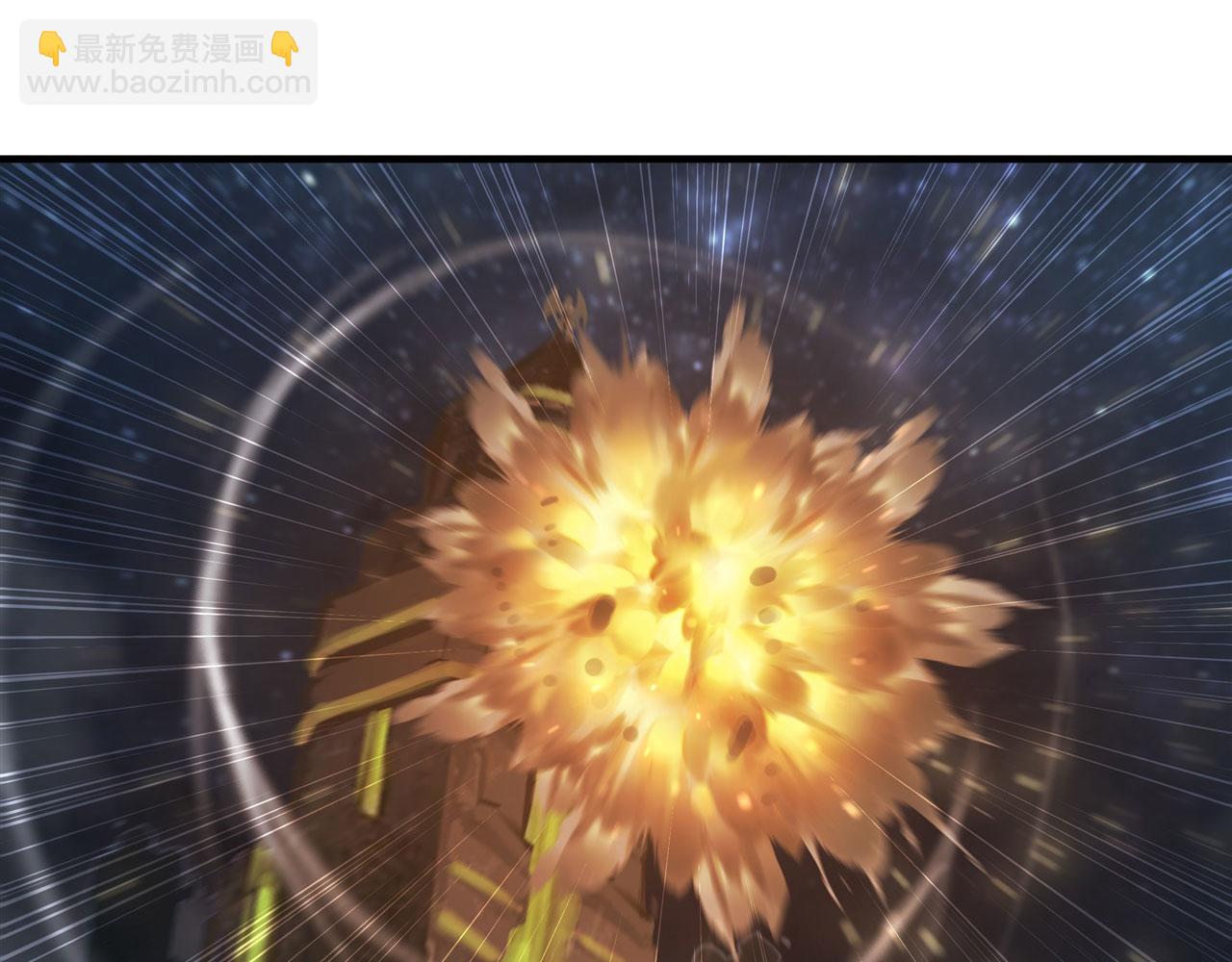 血姬與騎士 - 234  脫線的傀儡(2/3) - 3