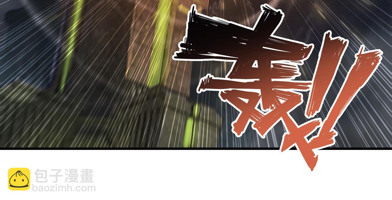 血姬與騎士 - 234  脫線的傀儡(2/3) - 4