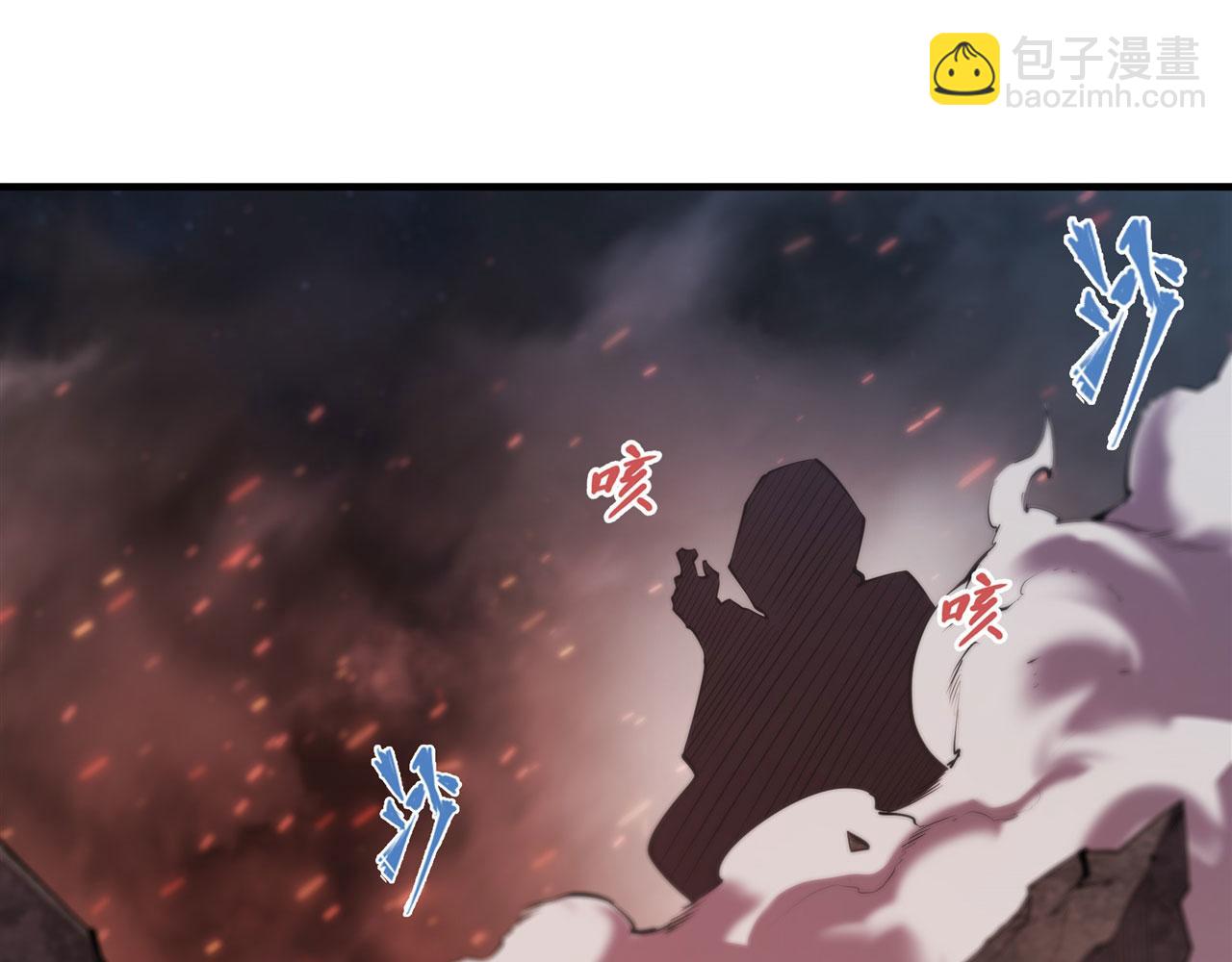 血姬與騎士 - 234  脫線的傀儡(2/3) - 5