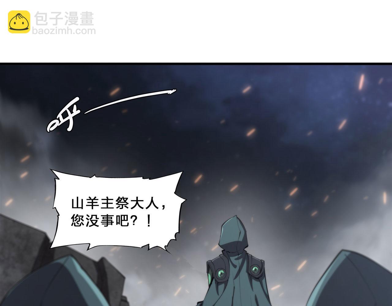 血姬與騎士 - 234  脫線的傀儡(2/3) - 3