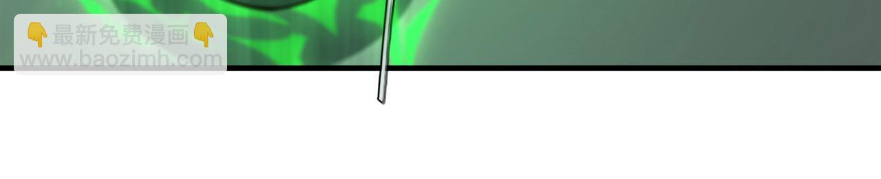 血姬與騎士 - 234  脫線的傀儡(1/3) - 1