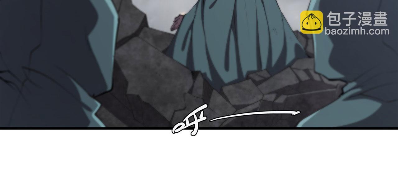 血姬與騎士 - 234  脫線的傀儡(2/3) - 4