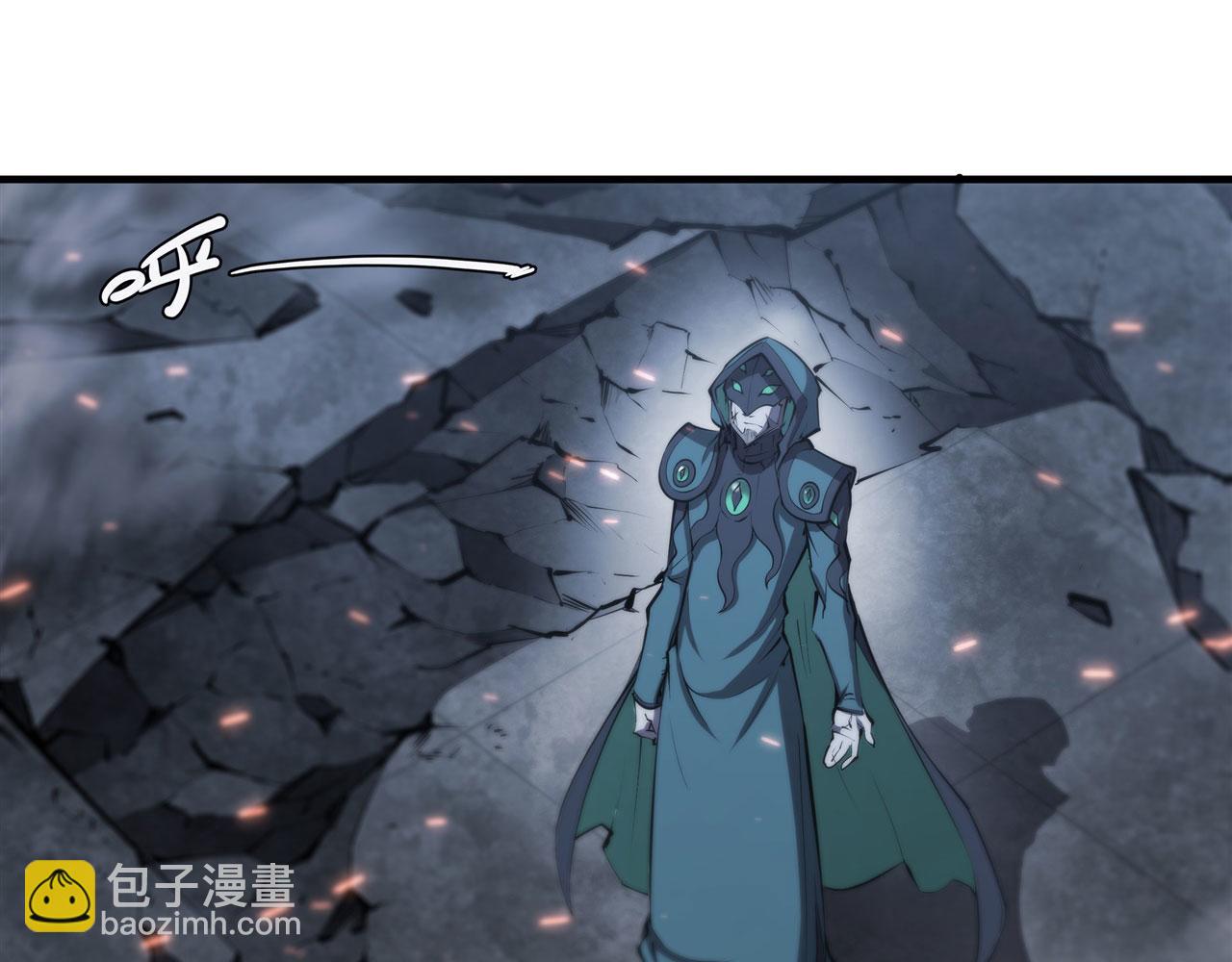 血姬與騎士 - 234  脫線的傀儡(2/3) - 1