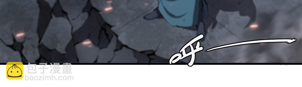 血姬與騎士 - 234  脫線的傀儡(2/3) - 2