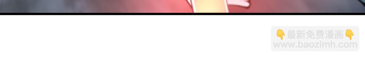 血姬與騎士 - 234  脫線的傀儡(2/3) - 4