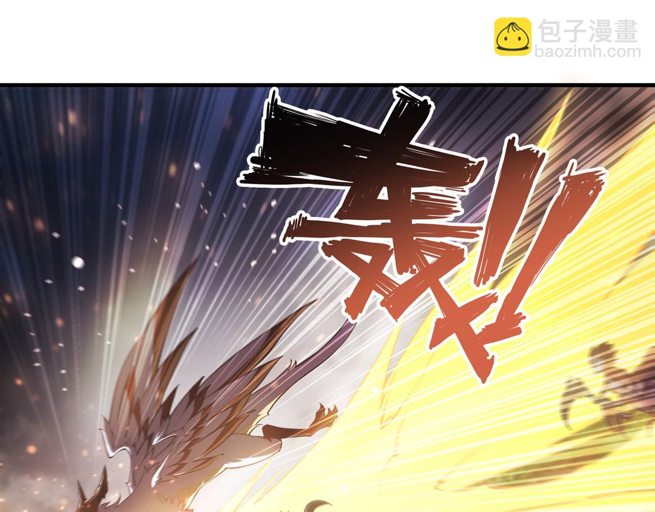 血姬與騎士 - 236 合二爲一(2/2) - 3