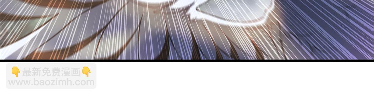 血姬與騎士 - 236 合二爲一(2/2) - 6