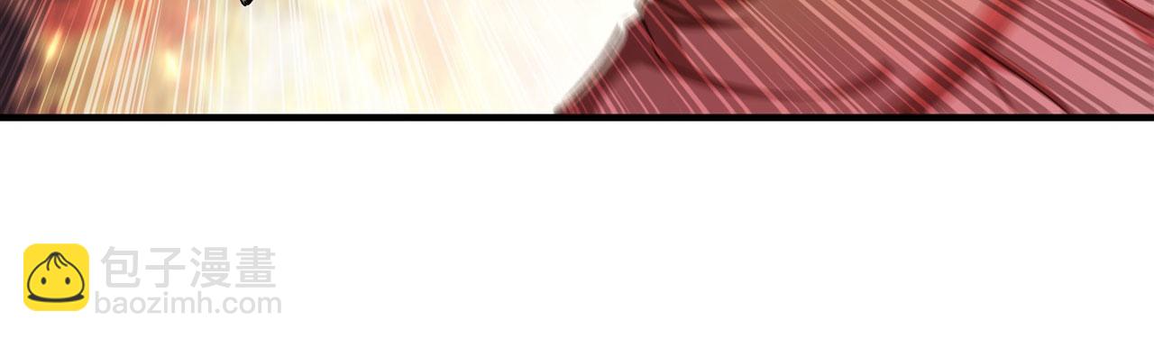 血姬與騎士 - 236 合二爲一(2/2) - 1