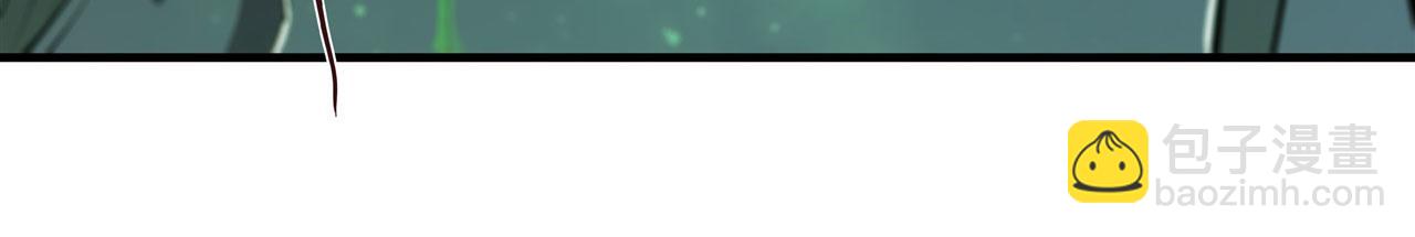 血姬與騎士 - 236 合二爲一(2/2) - 3