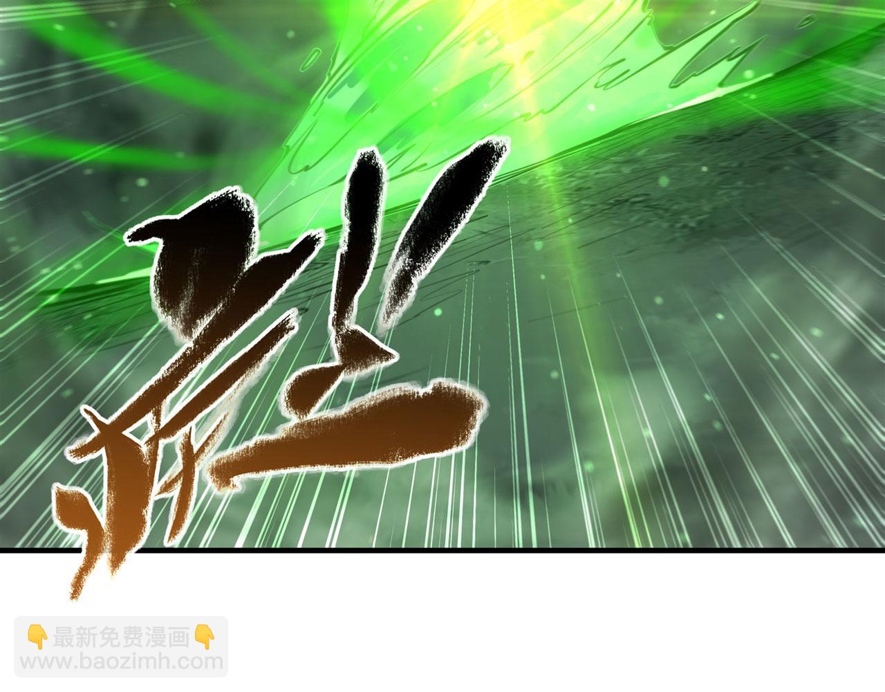 血姬與騎士 - 236 合二爲一(2/2) - 4