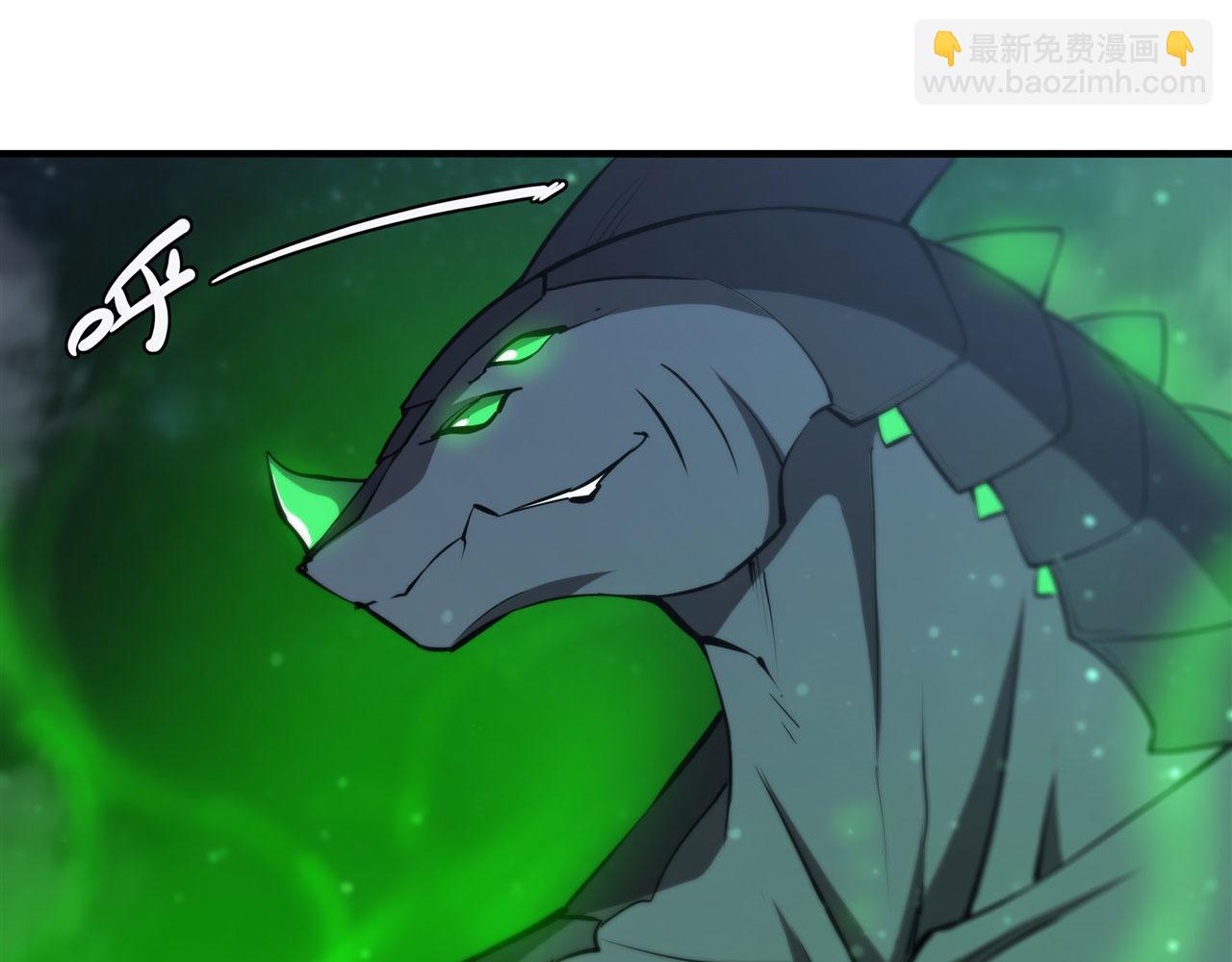 血姬與騎士 - 236 合二爲一(2/2) - 3