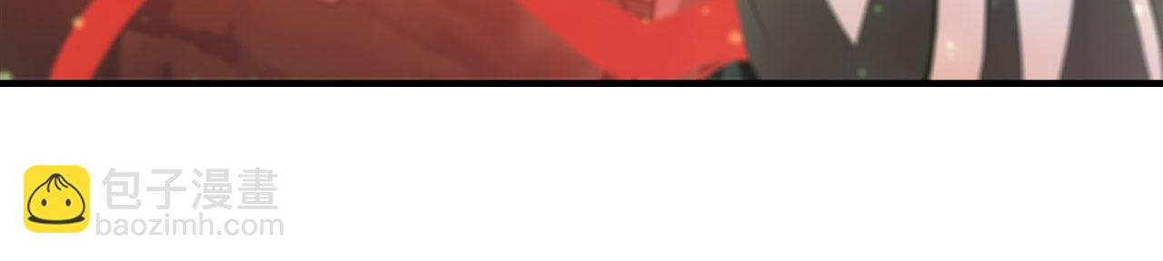 血姬與騎士 - 238 覺醒歸來(1/2) - 3