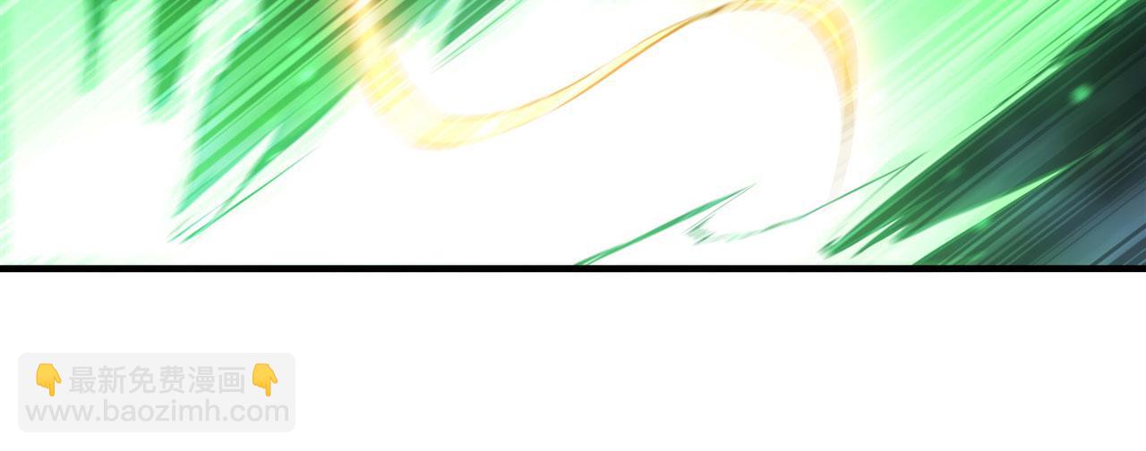 血姬與騎士 - 238 覺醒歸來(1/2) - 5