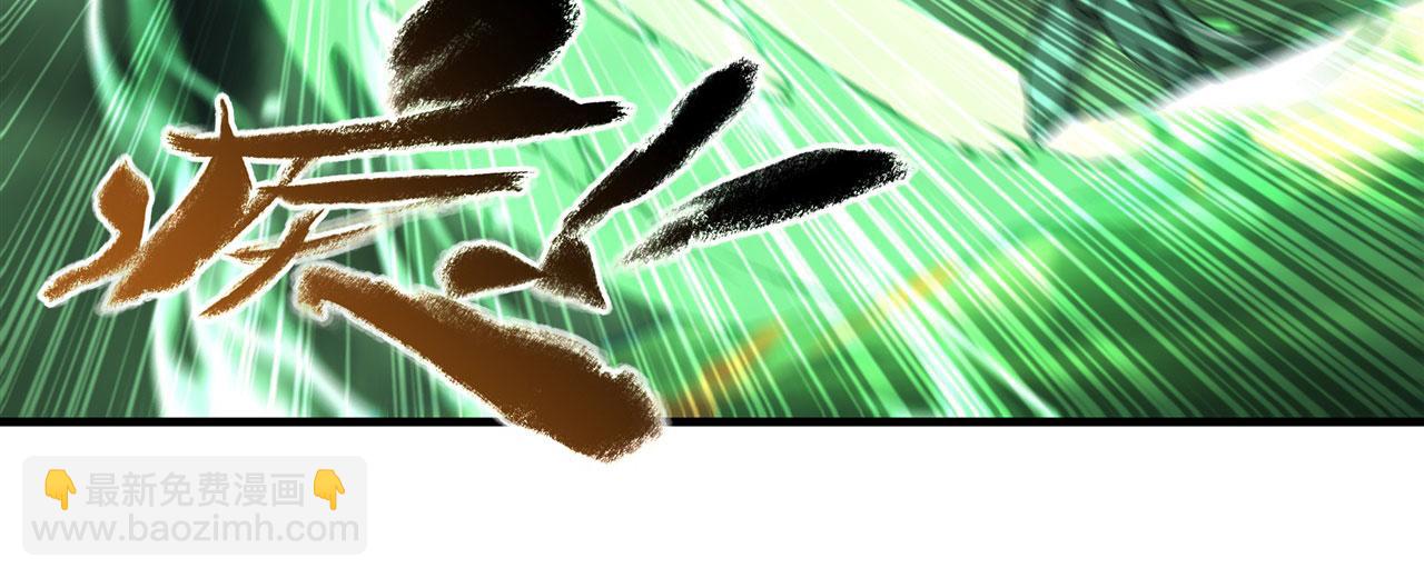 血姬與騎士 - 238 覺醒歸來(1/2) - 2