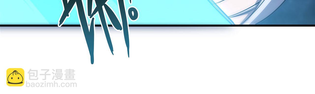 血姬與騎士 - 238 覺醒歸來(2/2) - 4