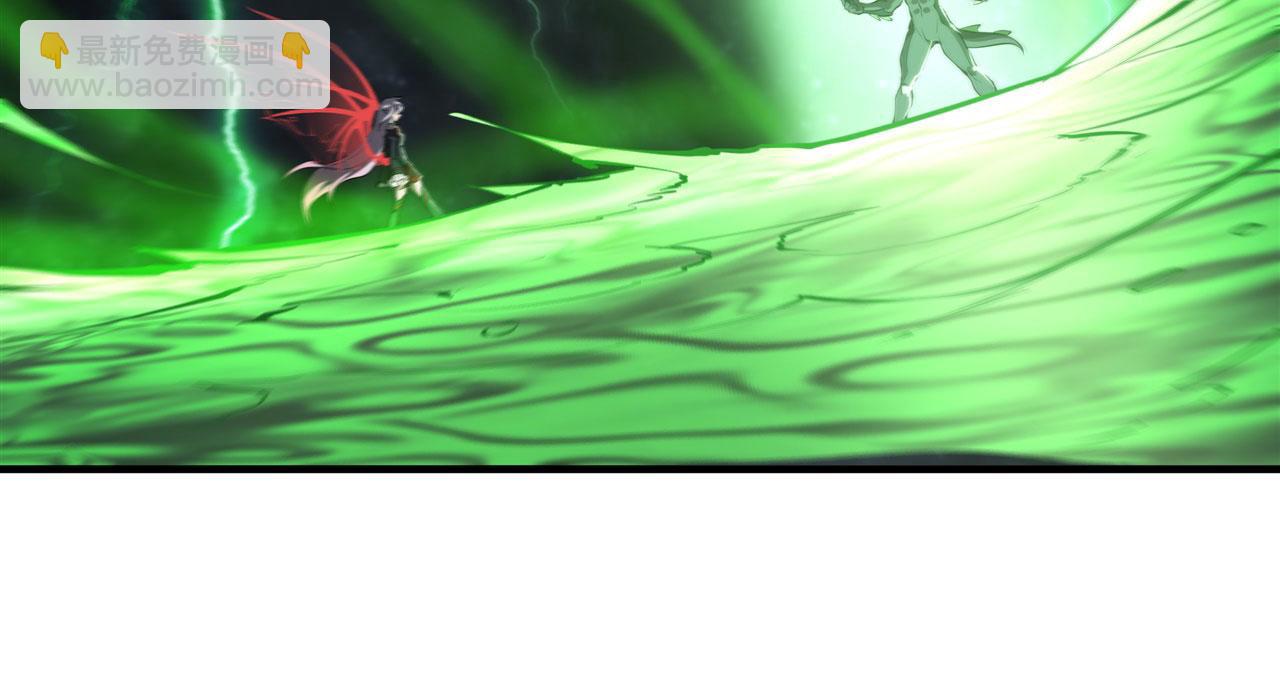 血姬與騎士 - 238 覺醒歸來(2/2) - 8