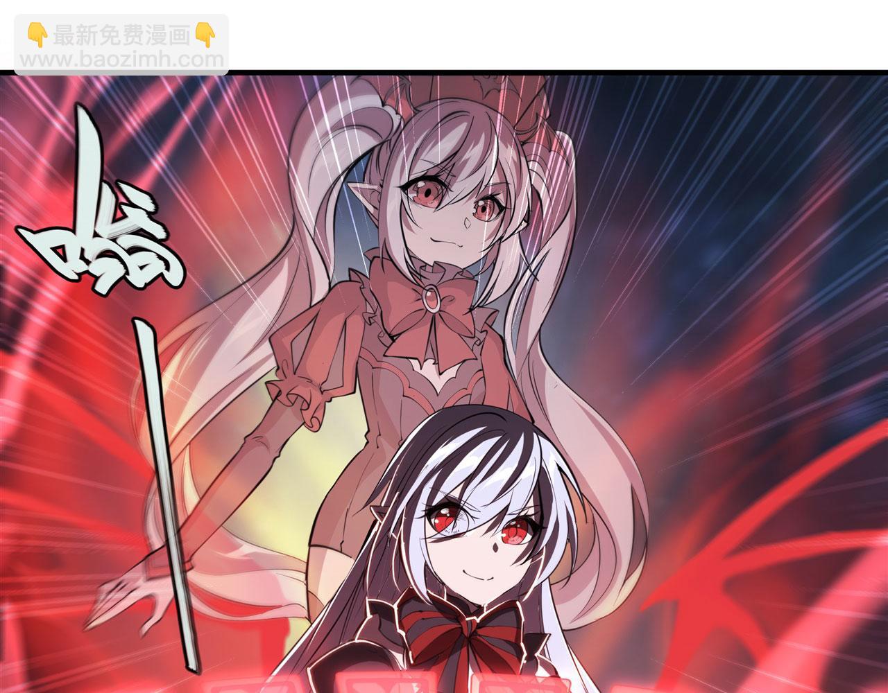 血姬與騎士 - 238 覺醒歸來(2/2) - 1