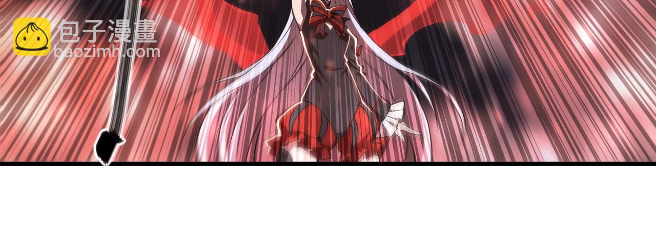 血姬與騎士 - 238 覺醒歸來(2/2) - 4