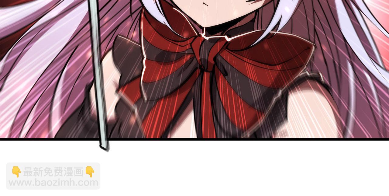 血姬與騎士 - 238 覺醒歸來(2/2) - 8