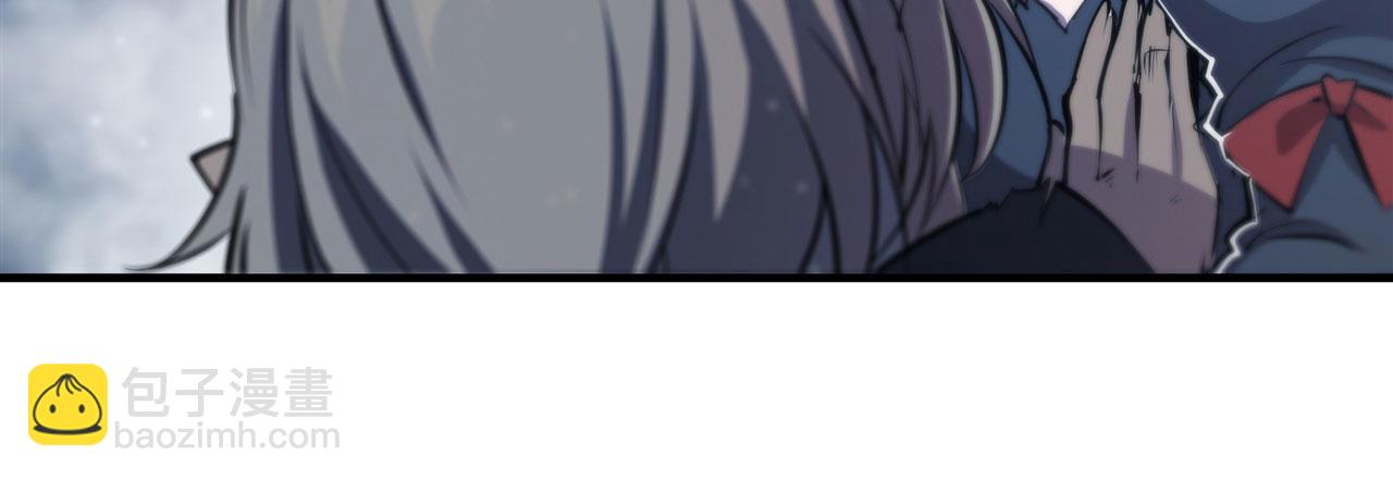 血姬與騎士 - 第240話 咱不是她(1/2) - 5