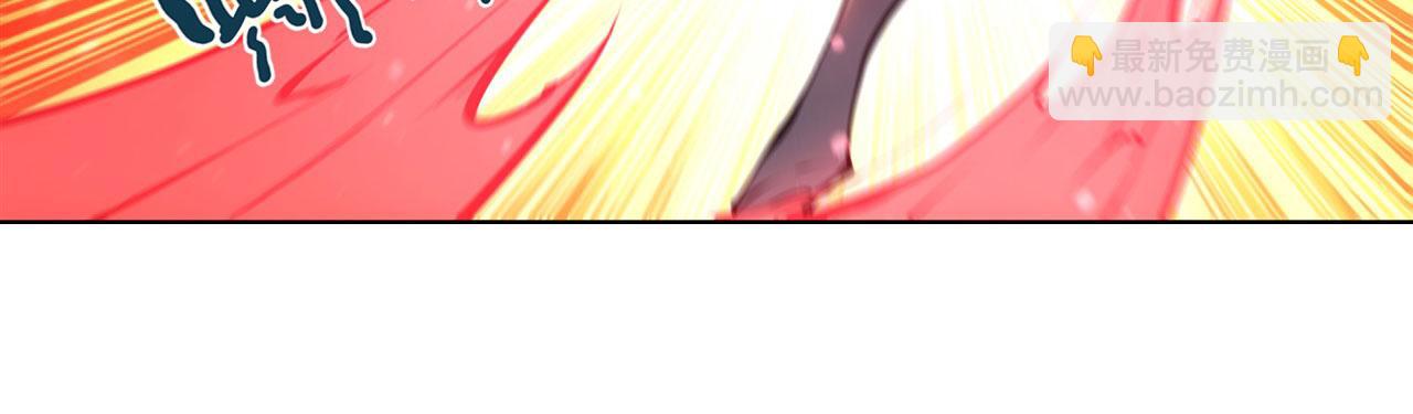 血姬與騎士 - 第240話 咱不是她(1/2) - 3