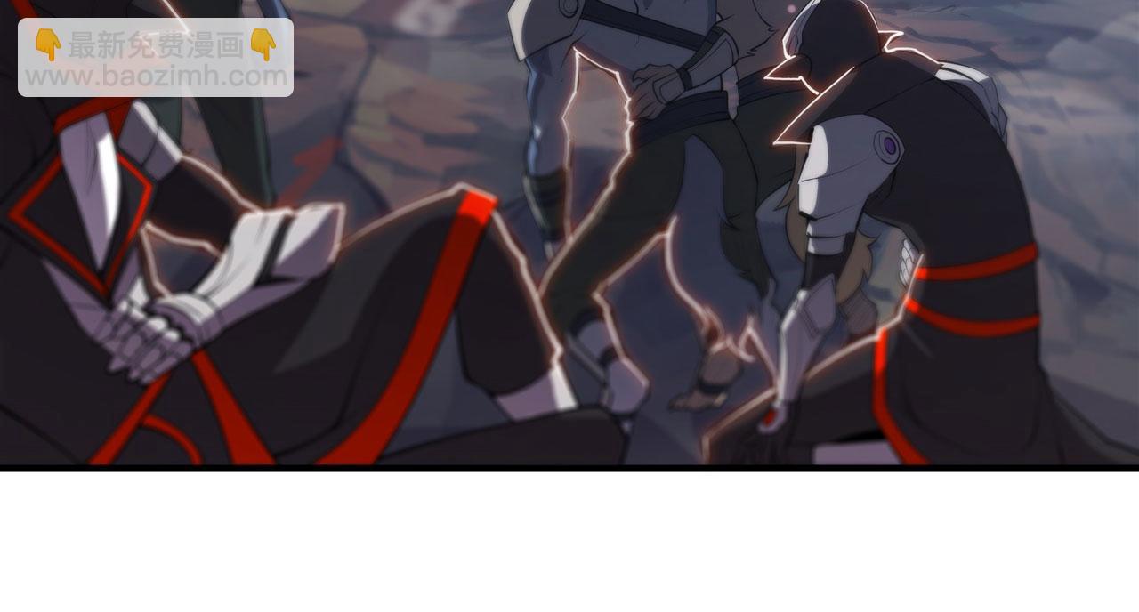 血姬與騎士 - 第240話 咱不是她(1/2) - 7