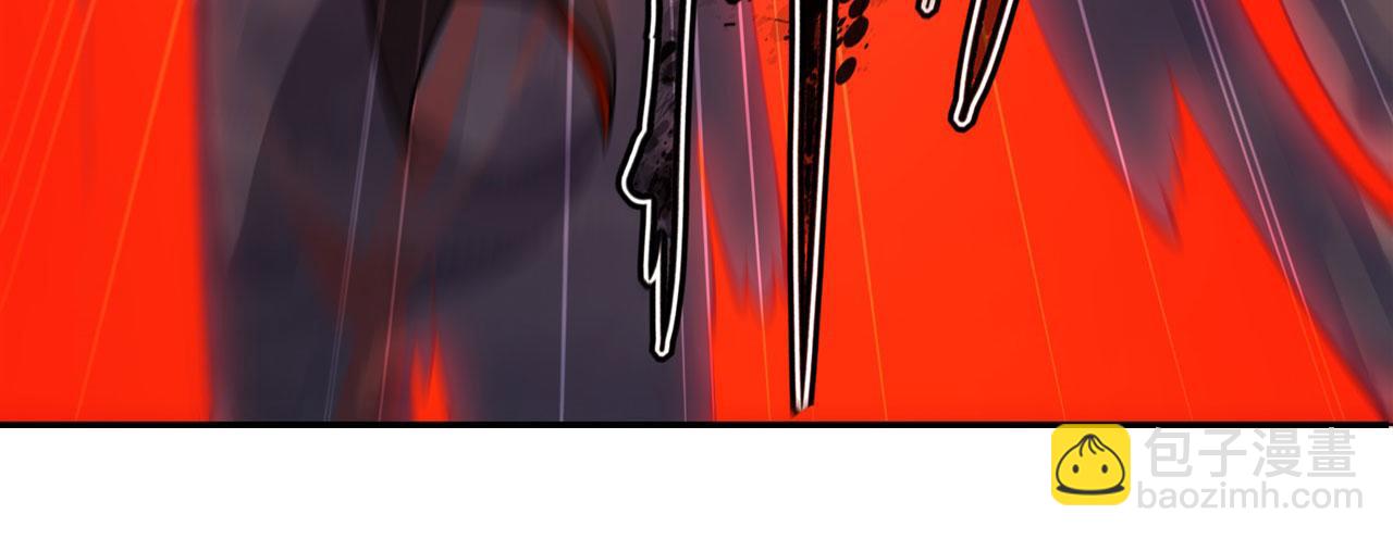 血姬與騎士 - 第240話 咱不是她(1/2) - 4