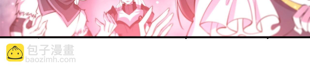 血姬與騎士 - 第240話 咱不是她(1/2) - 6