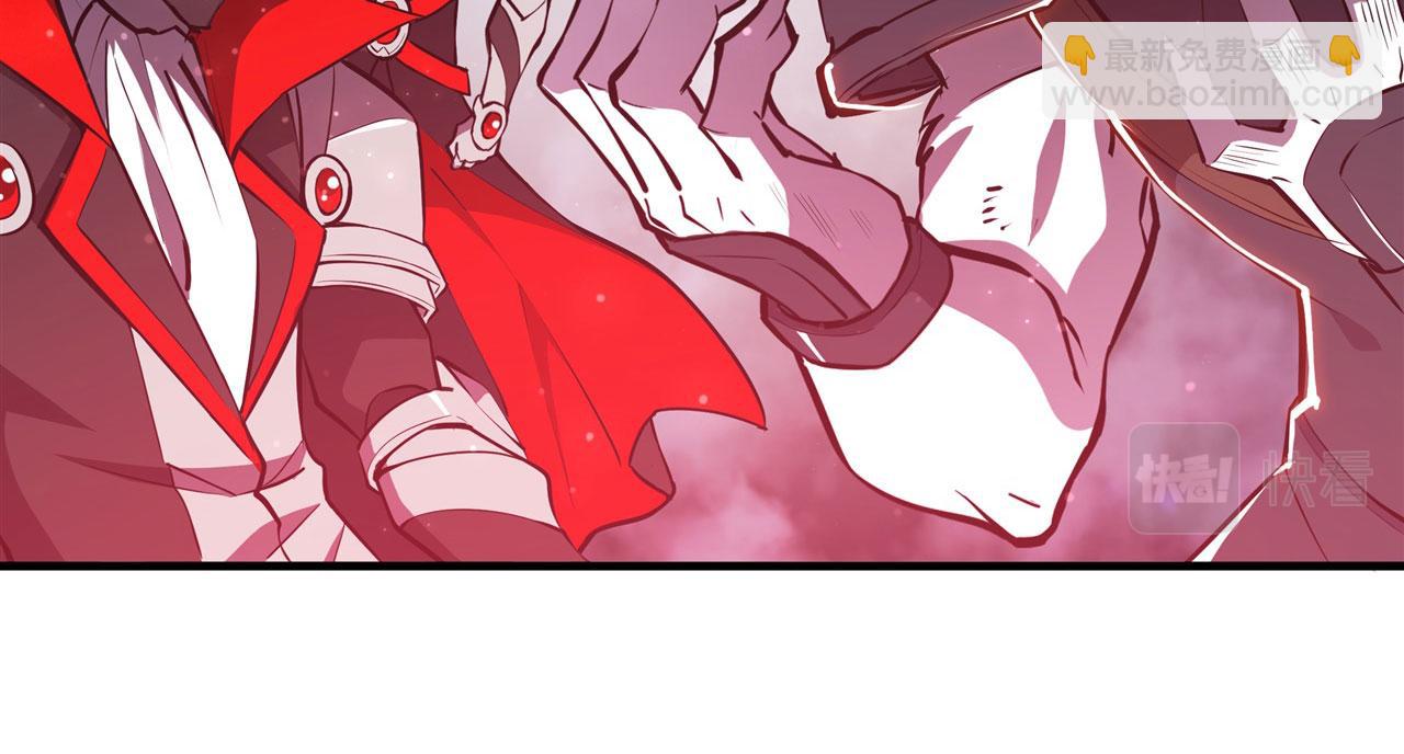 血姬與騎士 - 第240話 咱不是她(1/2) - 8