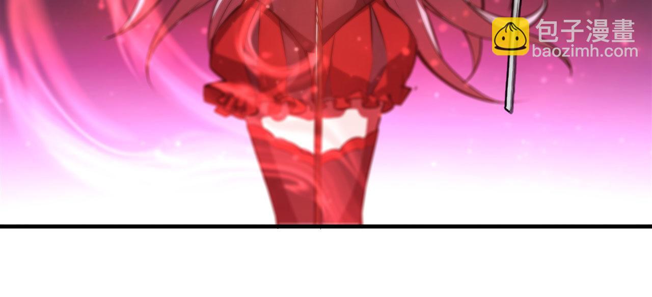 血姬與騎士 - 第240話 咱不是她(2/2) - 6