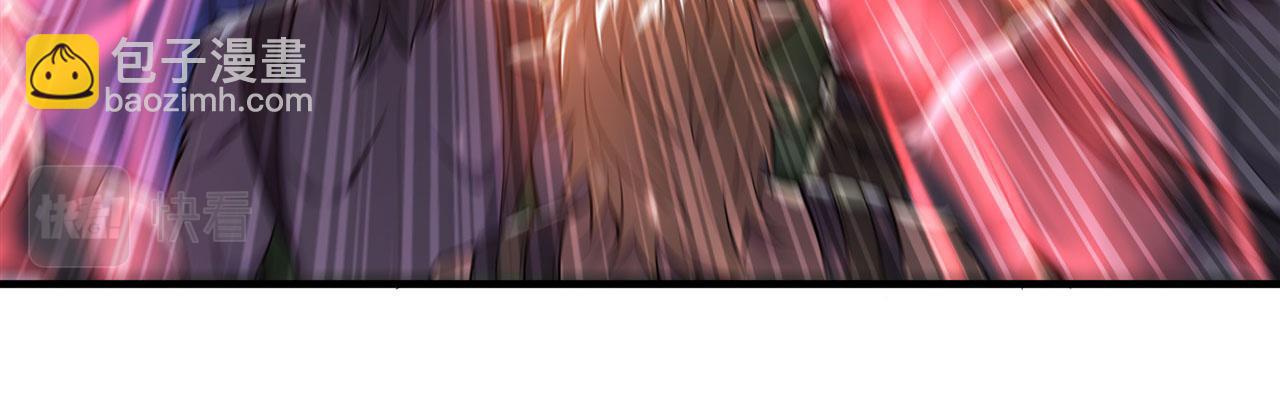 血姬與騎士 - 第240話 咱不是她(2/2) - 3