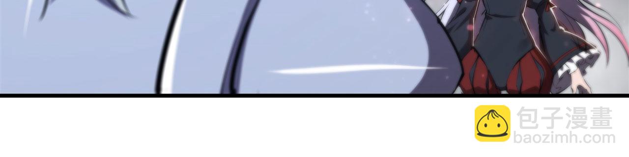 血姬與騎士 - 第240話 咱不是她(2/2) - 5