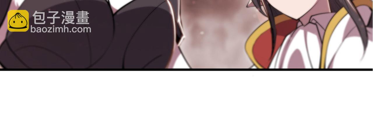 血姬與騎士 - 第242話 偷家警告(1/2) - 7