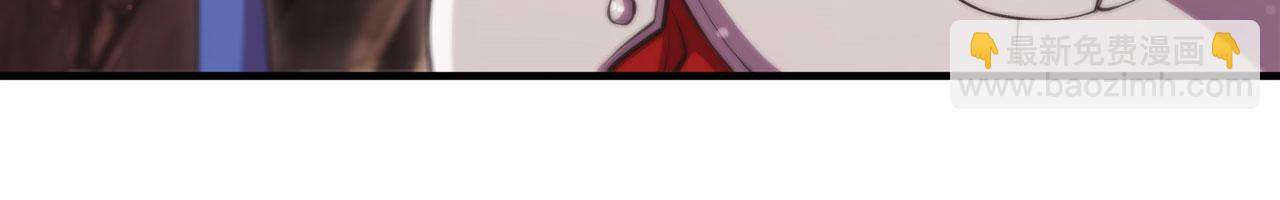 血姬與騎士 - 第242話 偷家警告(1/2) - 3