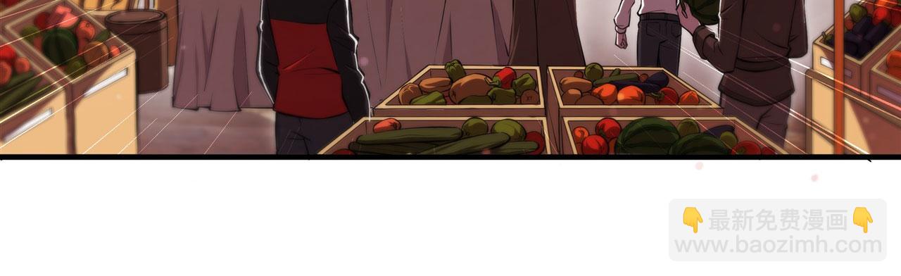 血姬與騎士 - 第242話 偷家警告(1/2) - 1