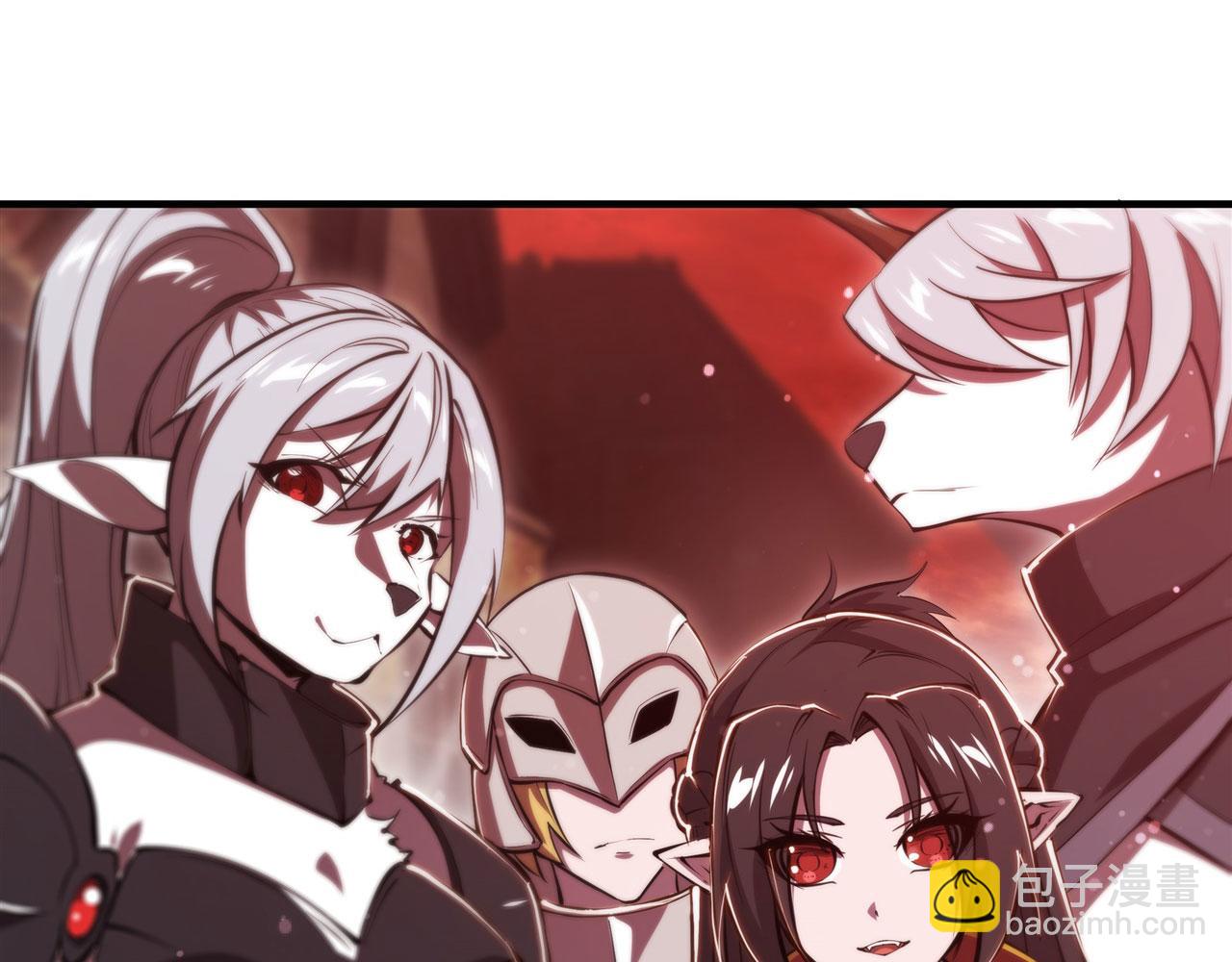 血姬與騎士 - 第242話 偷家警告(2/2) - 8