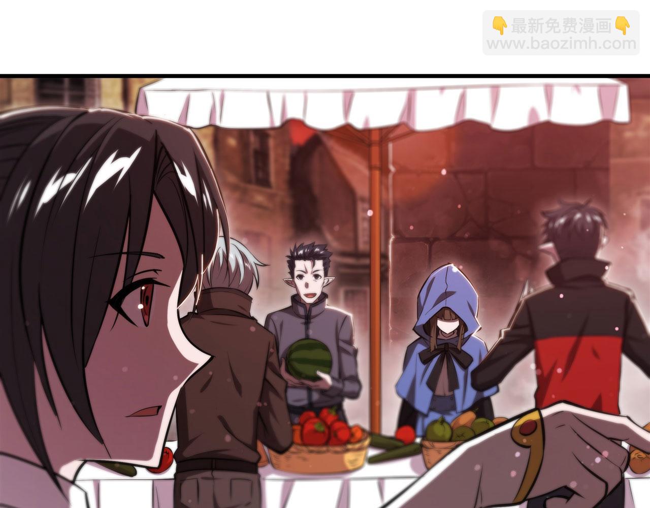 血姬與騎士 - 第242話 偷家警告(2/2) - 4