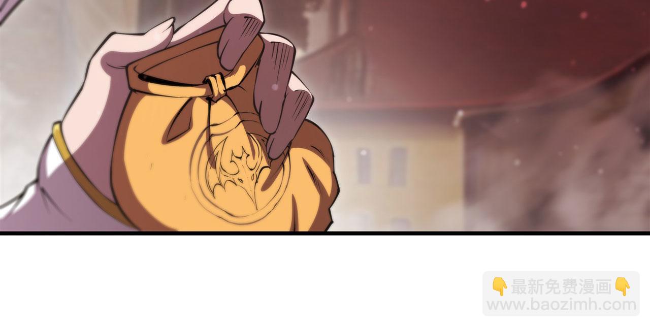 血姬與騎士 - 第242話 偷家警告(2/2) - 7