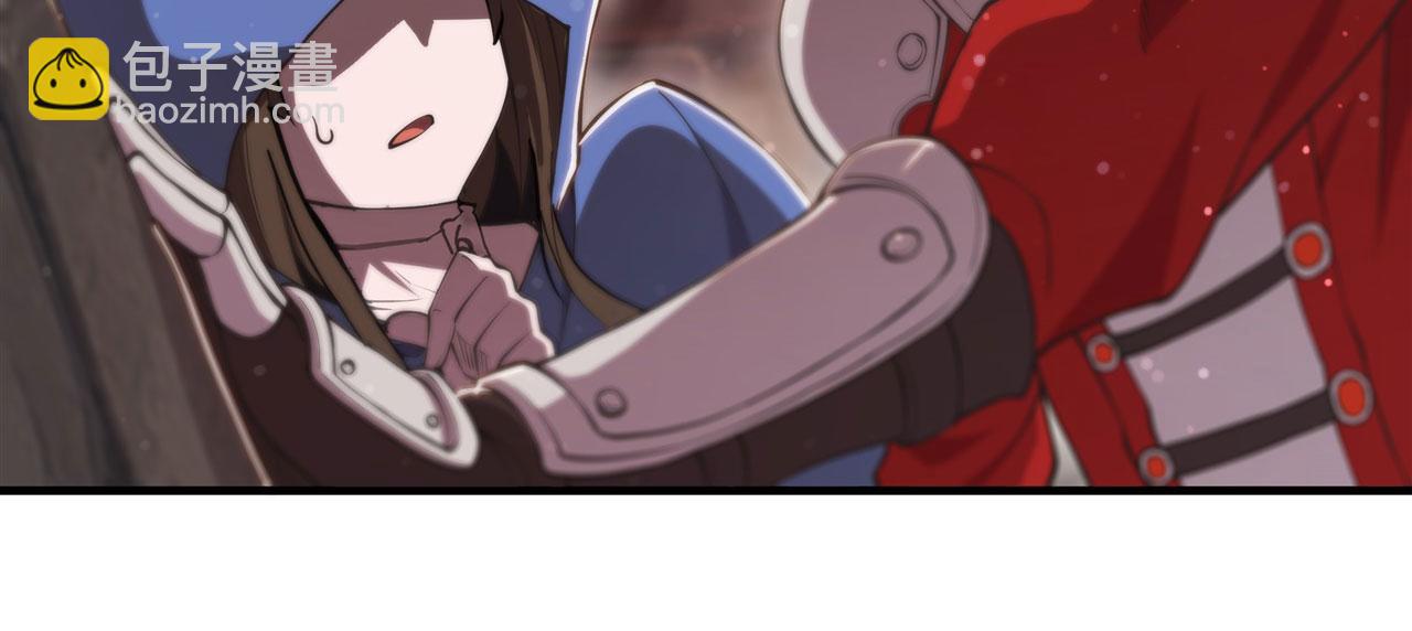 血姬與騎士 - 第242話 偷家警告(2/2) - 5