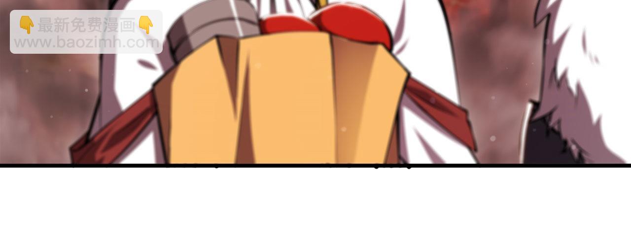 血姬與騎士 - 第242話 偷家警告(2/2) - 3