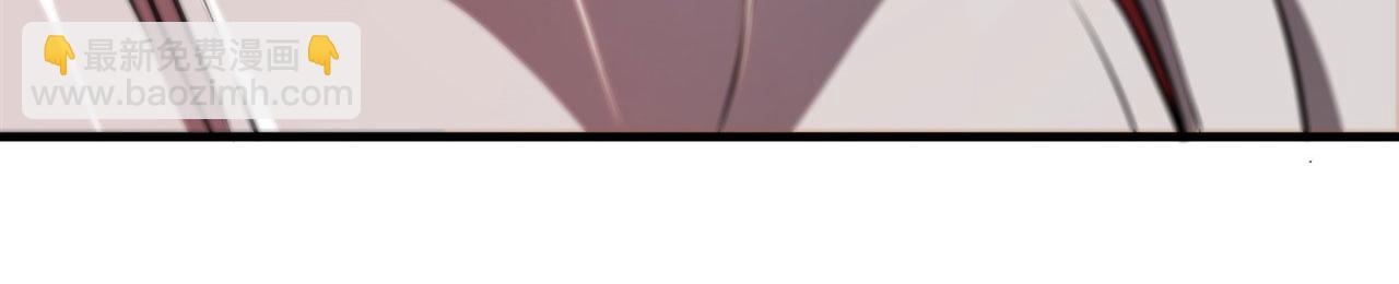 血姬與騎士 - 第242話 偷家警告(2/2) - 1