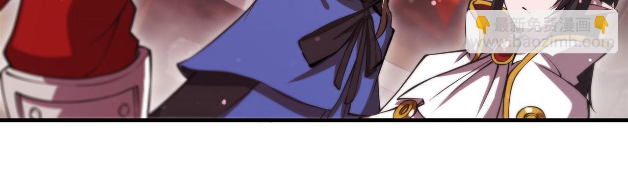 血姬與騎士 - 第242話 偷家警告(2/2) - 3