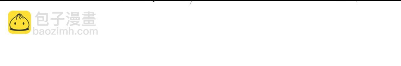 血姬與騎士 - 第242話 偷家警告(2/2) - 5