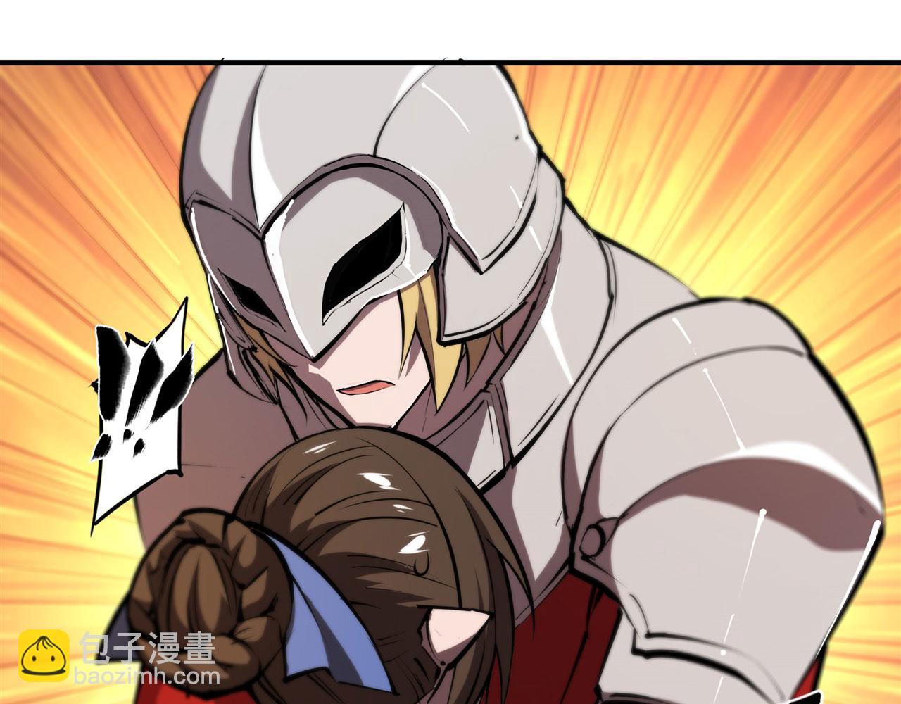 血姬與騎士 - 第242話 偷家警告(2/2) - 4