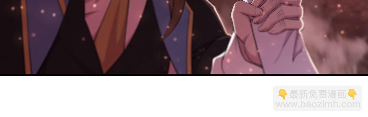 血姬與騎士 - 第244話 獻給哥哥吧(1/2) - 2