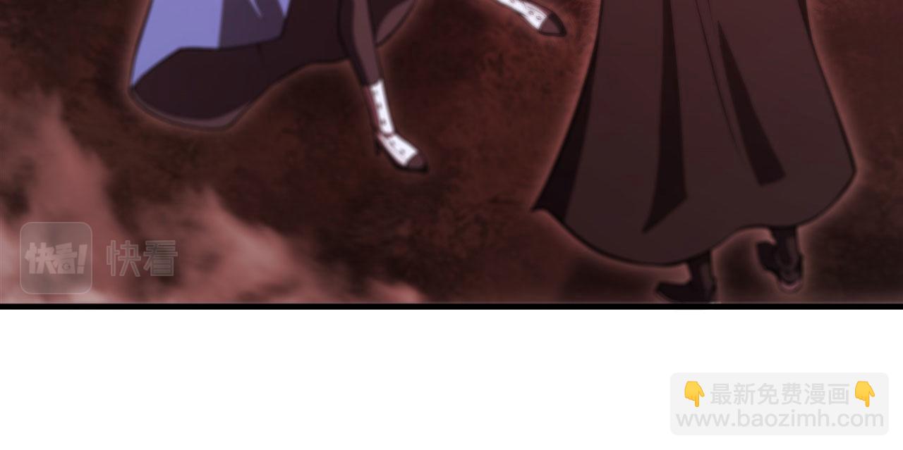 血姬與騎士 - 第244話 獻給哥哥吧(1/2) - 2