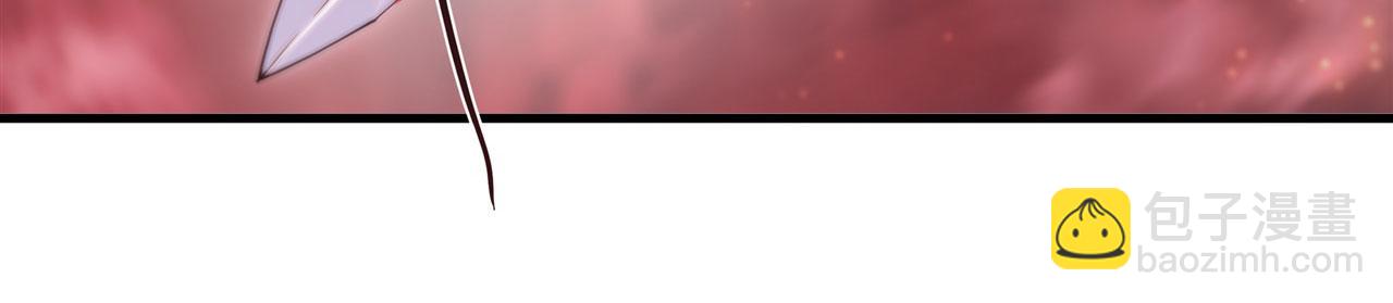 血姬與騎士 - 第244話 獻給哥哥吧(1/2) - 4